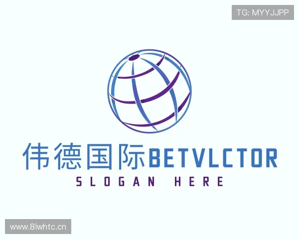 认识伟德国际BETVlCTOR
